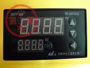 (New) XMTF-838 intelligent temperature controller (Yangtze River intelligent digital temperature controller)