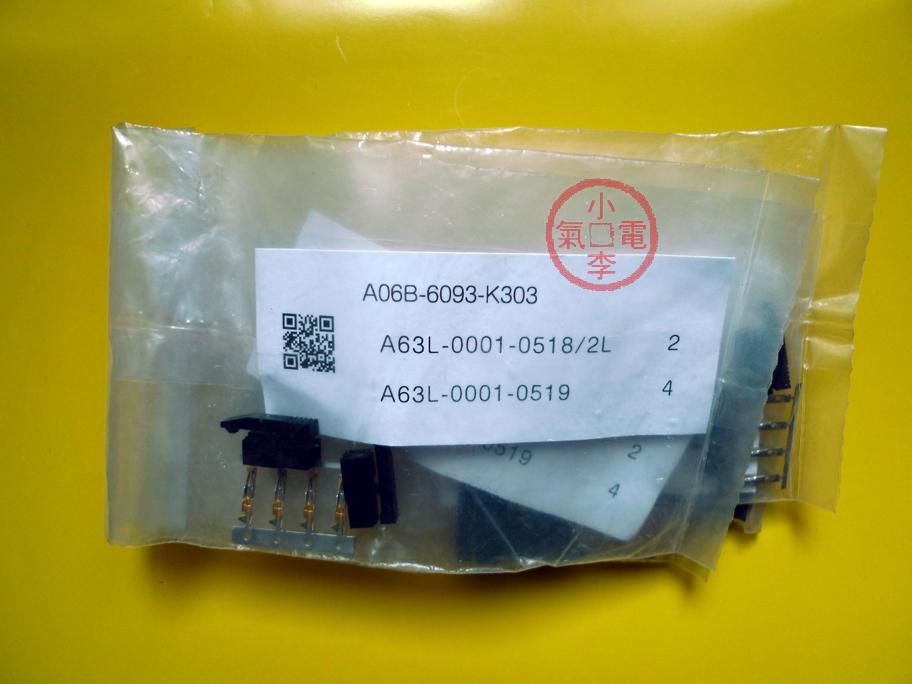 (New) FANUC Fanuc System Plug A06B-6093-K303 Complete set of two only