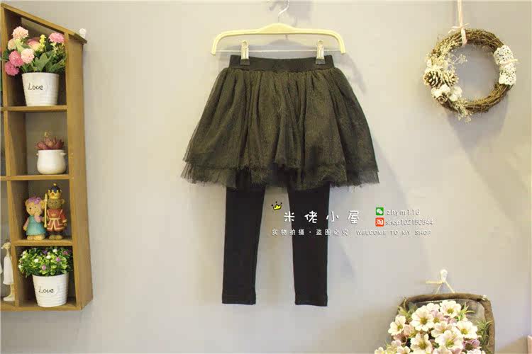 Jupe fillette - Ref 2052497 Image 17