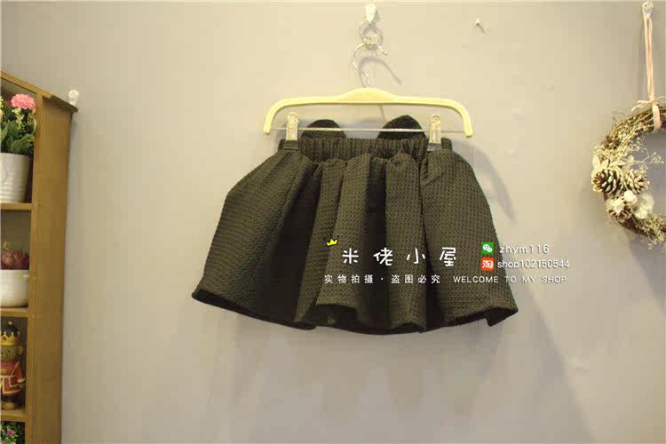 Jupe fillette - Ref 2049158 Image 13