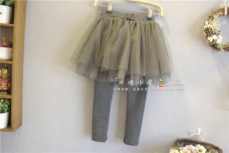 Jupe fillette - Ref 2052497 Image 14