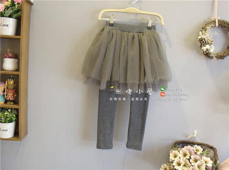 Jupe fillette - Ref 2052497 Image 9