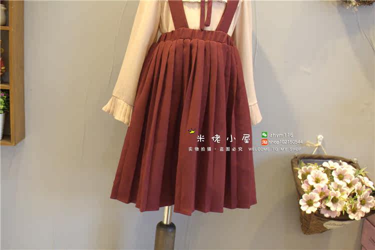 Jupe fillette - Ref 2049046 Image 9