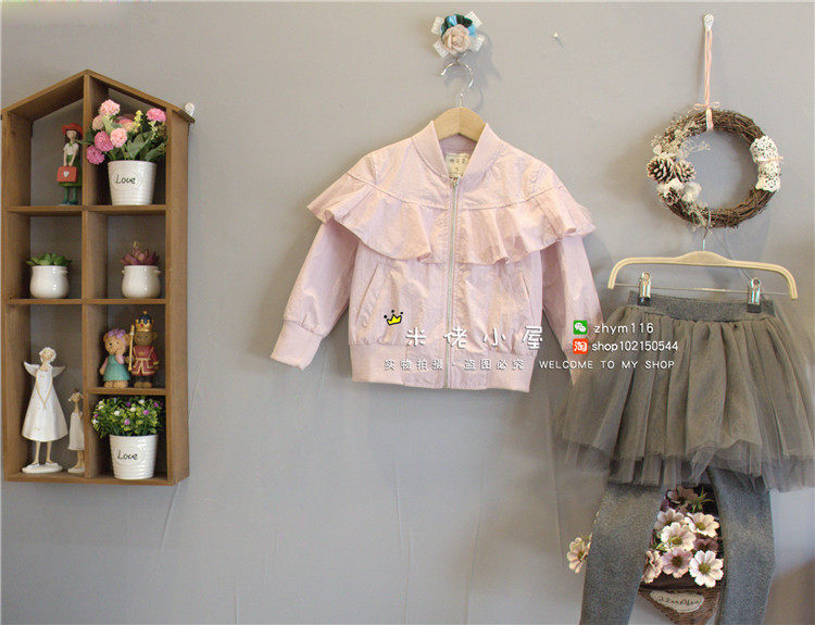 Jupe fillette - Ref 2052497 Image 5