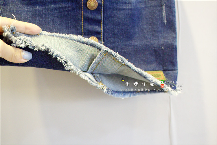 Jupe enfant - Ref 2049000 Image 10