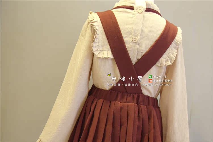 Jupe fillette - Ref 2049046 Image 15