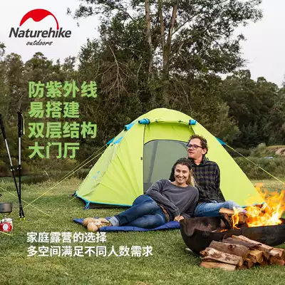 Duke professional tent outdoor portable camping park tent sunscreen ultra light waterproof double three people camping