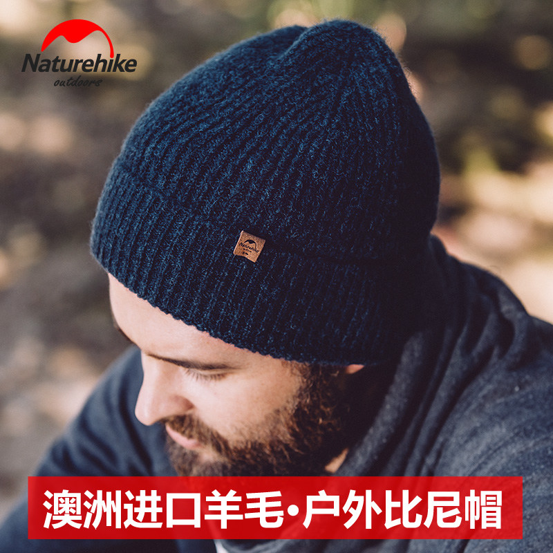 Wild mountain climbing hat female men's outdoor sports hat Riding mountaineering winter warm fashion wool knitting hat