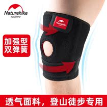 Mountaineering knee pads Outdoor sports Mountain climbing professional hiking dedicated men and womens winter warm and cold thickened breathable