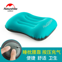 NH Natureh inflatable pillow Ultra-light ultra-small outdoor travel pillow Portable camping men and women push-type neck pillow
