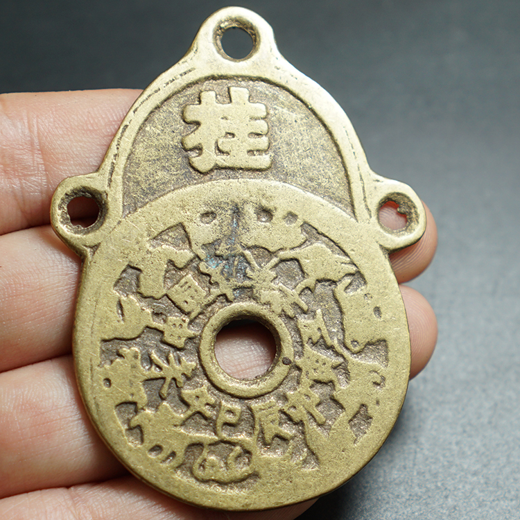 New goods ancient coin copper money to pay for winning money duozodiac gossip bronze money pendant