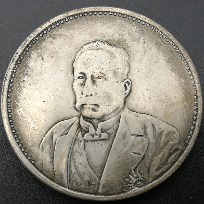 6 commemorative collections of the year of the big head rooster