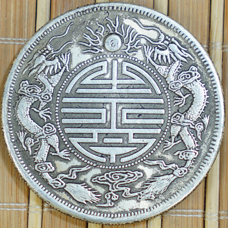 6 Guangxu Rooster Year Commemorates Collection Silver Round Yuan Ancient coin Guangdong Double Dragon Genuine Products