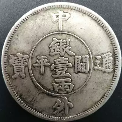 6 Chinese Year of the Rooster Commemorative Collection of Silver Yuanyuan Ancient Coin Chinese and Foreign Treasure 45mm