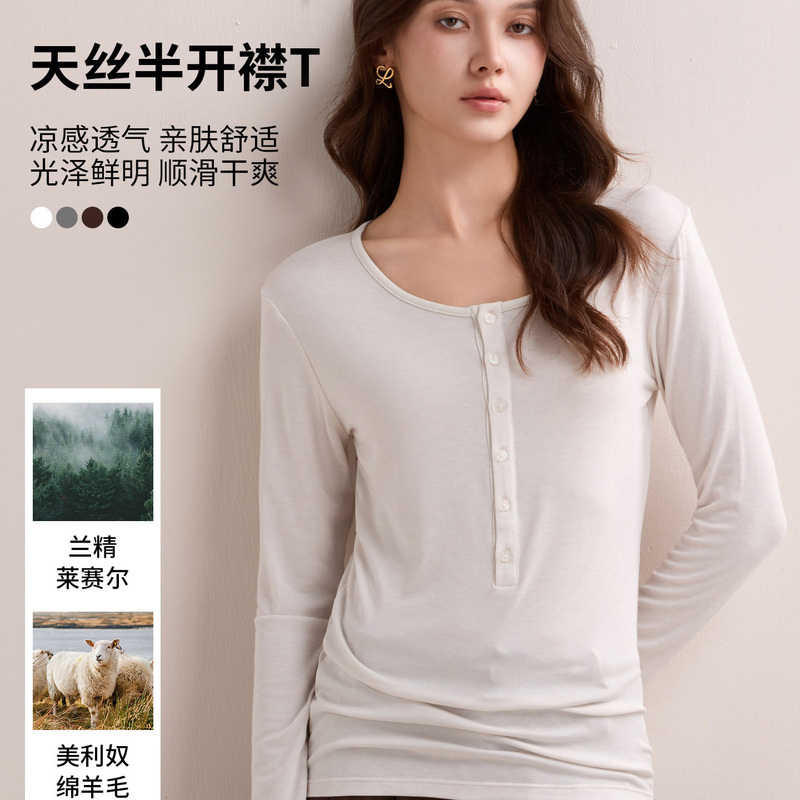Solid Color Round Neck Long Sleeve T-Shirt for Women, Spring and Autumn 2026 New Design, Slim Fit, Inner Layer Base Shirt Top
