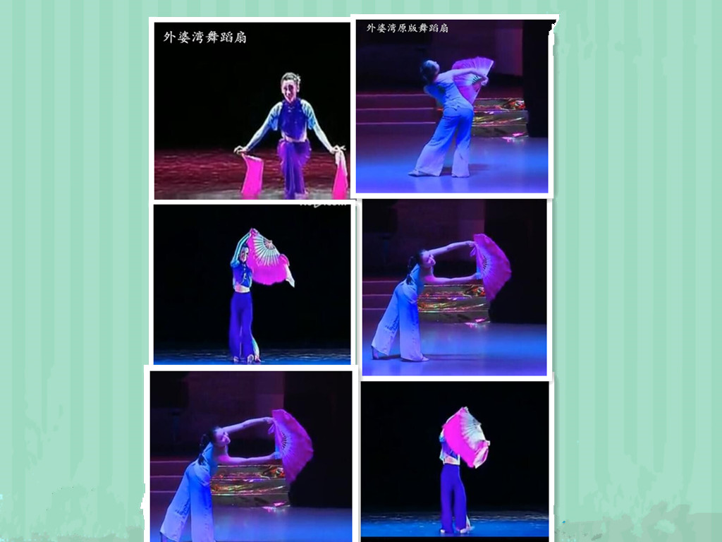 Grandma Bay Fan Scarf Huai Shui Love Orchid Bay Fan Wang Zan Jiaozhou Fan Dance Scarf Double-sided Silk Fan