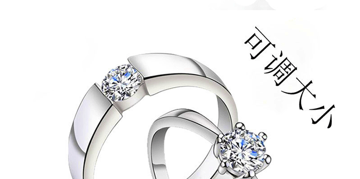 Mô phỏng nhẫn cưới Một cặp cảnh cưới với một cặp nhẫn nam nữ mở nhẫn cưới có thể điều chỉnh - Nhẫn nhẫn cartier