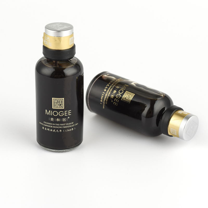 Beauty & Residence-Small Black Bottle Shanxi Old Chen Vinegar 6 Degrees Handmade 50mlx2 Glass Bottle Fine Brewery Vinegar Dorm Travel Vinegar