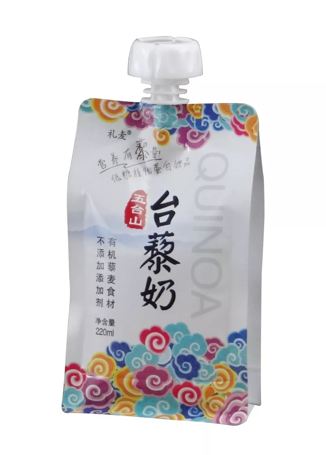 Five Hills Courtesy of Mactai Dairy Quinoa Oatmeal Soy Milk Vegetal Milk Vegetal Vegetal Protein Drink Breakfast Low sugar