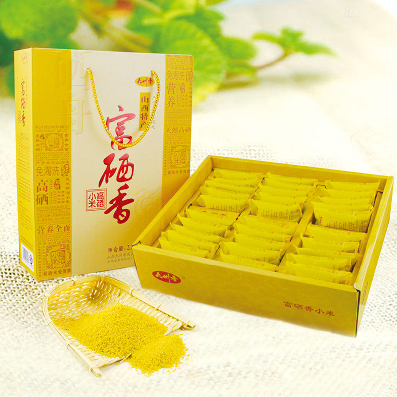 Kyushu Fragrant Selenium-enriched Millet Free Washing Natural Selenium-enriched Stone Mill Millet Gift Box 2250g Jixiangzi