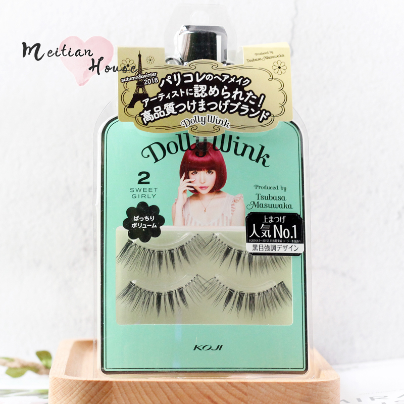 Japan Koji Dolly Wink No 2 false eyelashes naturally thick