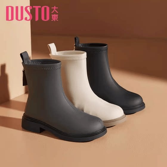 
Dadong short boots 23 new winter casual round toe stretch fashion boots rear zipper middle heel women's shoes 23D1206