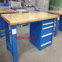 Solid Wood countertop table heavy Workbench Suzhou factory direct Workbench computer Workbench