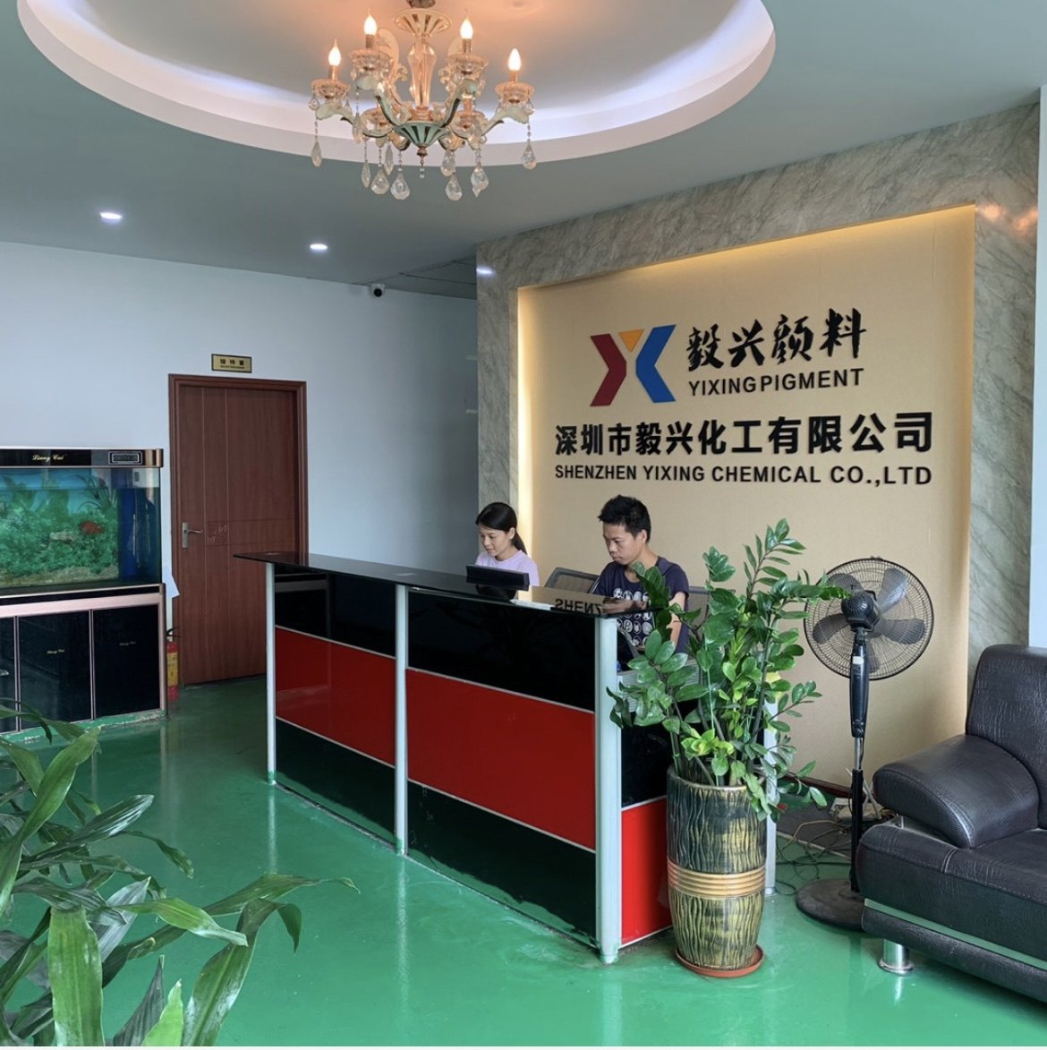 优模优品 高品质材料企业店铺
