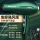 Оригинальный импортный Ac-Dark Night Green-Send 10 10