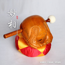 Buddhist supplies Teak Wood camphor wood fish Taoist instrument percussion instrument Taiwan camphor wood Solid Wood Wood fish instrument instrument