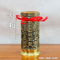 Religious supplies Buddhism Taoism household incense burner bamboo sticks incense buckets pure copper relief dragon pattern storage incense tube