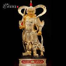 Buddha Guan Gong Jialan Taiwan pure copper gilt Buddha statue Buddha Hall ornaments Wei Tuo Bodhisattva Temple Buddha Hall Protector