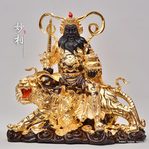 buddhism appliance Taoism copper start wealth zhao gong ming idol ornaments Buddhism Taiwan copper gilded five wealth Buddha