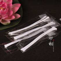 Miao Sang Buddha light long light environmental protection butter lamp Lotus oil lamp high grade longevity cotton clip fiber wick