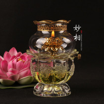 Miao Xiang Buddha light light front lamp long light environmental protection butter lamp Crystal Lotus Flower eight auspicious oil lamp