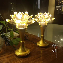 Miao-like Buddha Buddhism supplies for Buddha lamp Austrian Crystal Taiwan high-grade pure copper peace Crystal Lotus lamp