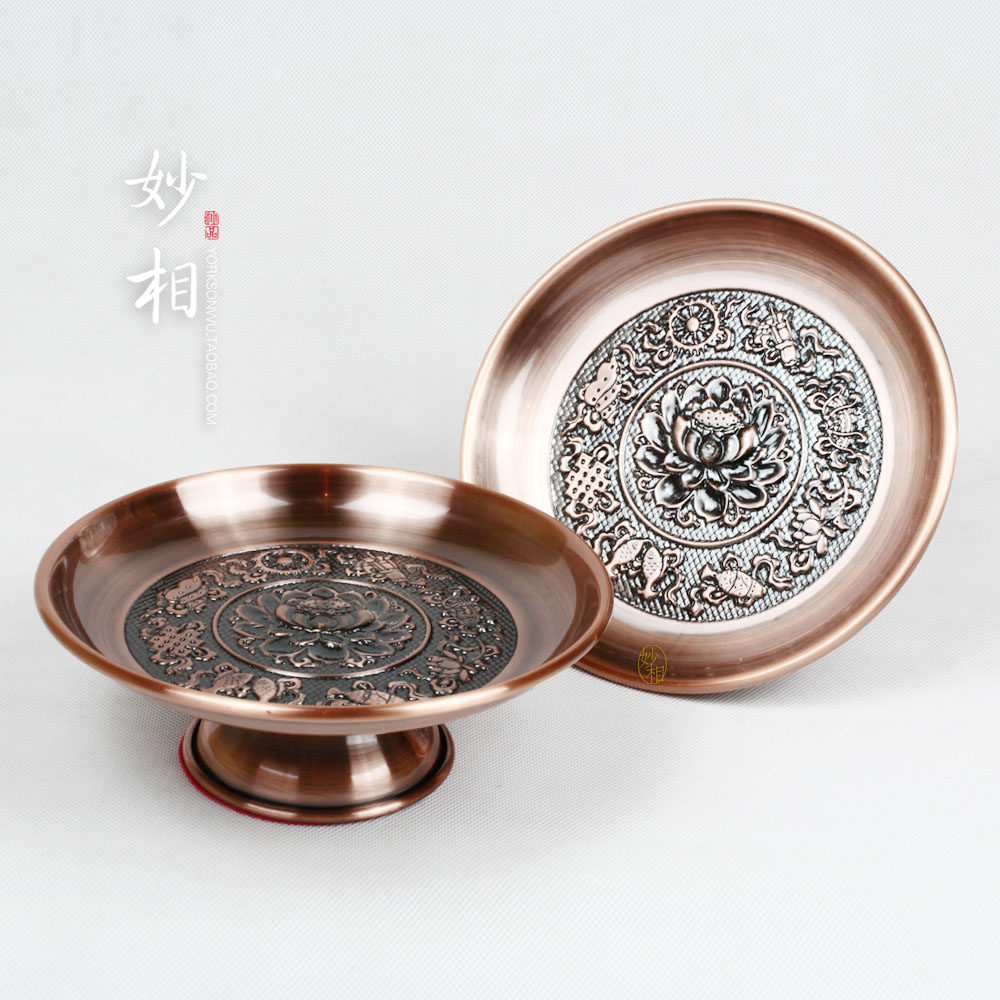 For the Buddha God of Wealth tribute plate fruit plate eight auspicious lucky fruit plate Buddha with high-end hand-dyed lotus fruit plate Buddha for fruit