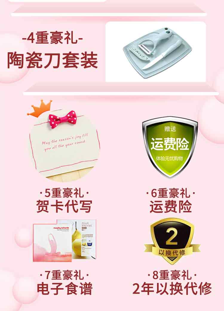 British Mo Fei Enzyme Machine Magic Flying Yogurt Machine Home Tự động thông minh Tự chế biến trái cây lên men Máy làm rượu gạo máy làm sữa chua severin