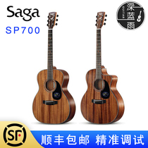 saga saga sp700 guitar Beginner Novice electric box students 40 inch missing corner folk board guitar