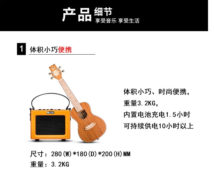 Ukulele Loa Guitar Âm thanh Sạc Ballad Hiệu suất LPTA36W Rubiks Cube 3 Mini - Loa loa loa soundmax a8800
