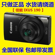 Máy ảnh kỹ thuật số Canon / Canon IXUS 190 Máy ảnh gia đình Máy ảnh thẻ Telephoto Máy ảnh Canon - Máy ảnh kĩ thuật số