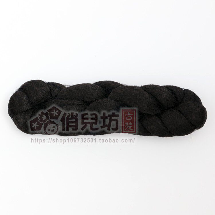 Extension cheveux - Chignon - Ref 235840 Image 24