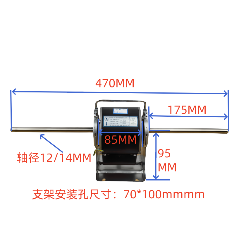 Central air conditioner fan coil motor YDSK-40-4 24 Central air conditioner fan coil motor YDSK-40-4 9
