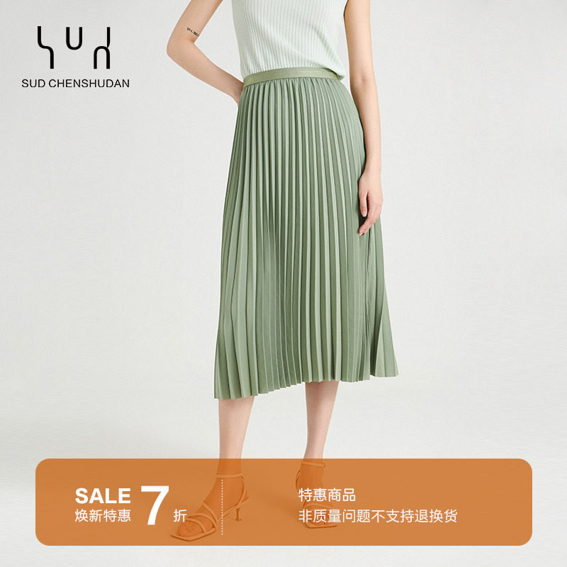 SUD word-of-mouth recommendation_Heavy imitation acetate fashionable organ pleats_Satin chiffon A-line midi skirt