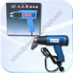 Jiujiu brand hot air gun 1500W hot air gun HA-1800W 750W welding gun warranty