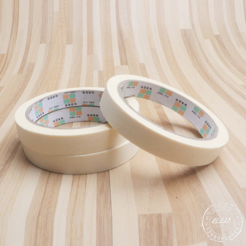 Masking tape art students special paper tape no trace beautiful seam paper painting with masking glue spray paint to cover wrinkles