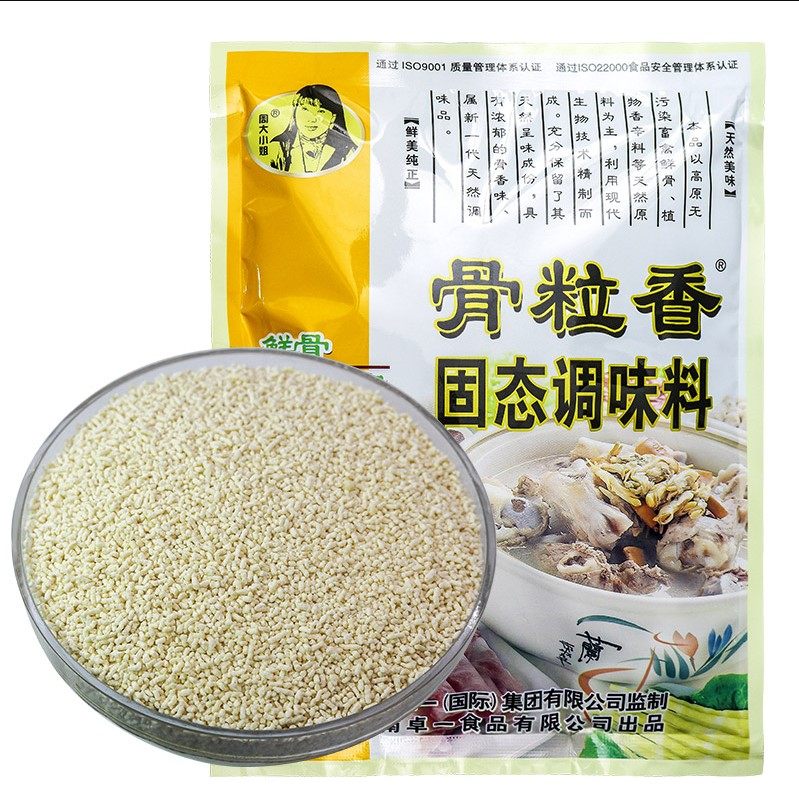 Chiko Heung Chow Tai Miss Bone Grain Scents Solid Seasonings Large Bone High Soup Powder Hot Pot Hemp Hot Stone Pan Fish Seasoning