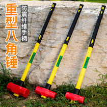 Wall-breaking sledgehammer octagonal sledgehammer pile-downing hammer iron hammer square-head hammer wall-demolition hammer fire-fighting sledgehammer wall-breaking hammer