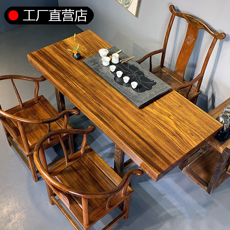 Okan solid wood large board table log tea table tea table mahogany rosewood dining table tea board desk new Chinese desk