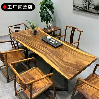 Walnut solid wood large board table log tea table tea table mahogany coffee table rosewood tea board new Chinese desk desk